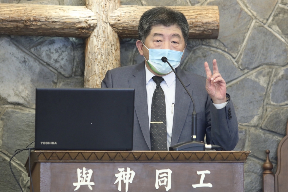 衛福部長陳時中10日前往義光教會分享台灣防疫經驗，並讚揚「防疫是台灣的驕傲」。（王侑聖攝）