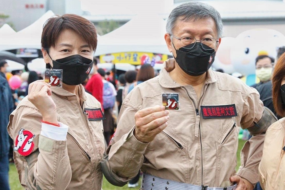 選舉不是因為要選贏，常常只是因為要證明自己的存在感。聽政客講話，也要透析他們腦袋裡在想什麼？（圖片摘自柯文哲臉書）