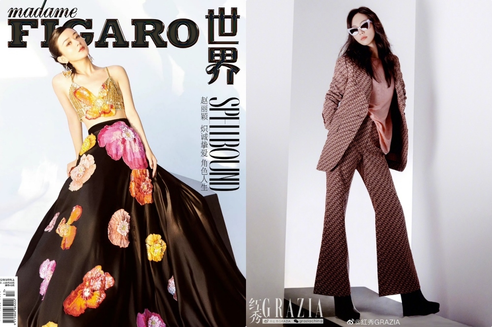 趙麗穎（左）與劉詩詩分別登上時尚雜誌9月號封面，兩人呈現風格大不同。（左取自費加洛官博，右取自紅秀微博）