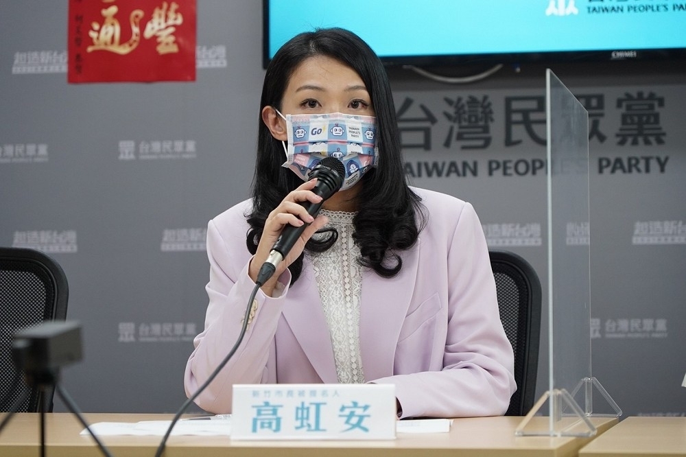 高虹安競選辦公室指出，高虹安27日上午8點50分將到台北地檢署提告《鏡週刊》。（民眾黨提供）