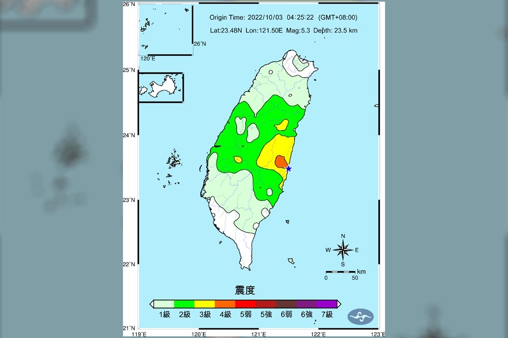 3日清晨發生2起地震，規模最大5.3，全台都有搖晃感。 （取自中央氣象局）