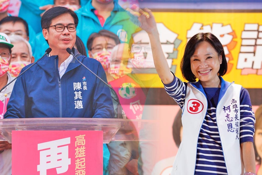 由《中華亞太菁英交流協會》針對高雄市長選舉進行民意調查，尋求連任陳其邁支持度為51.7%，看好度達71.2%。（合成畫面／取自陳其邁、柯志恩臉書）