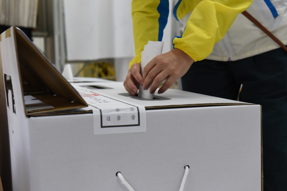 九合一大選投票日倒數，全台各縣市長公辦政見發表會也將開跑。（資料照片／鄭宇騏攝）