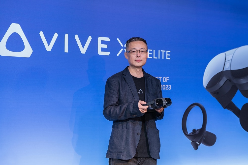 HTC首款XR裝置VIVE XR Elite 2月震撼上市-- 上報/ 消費