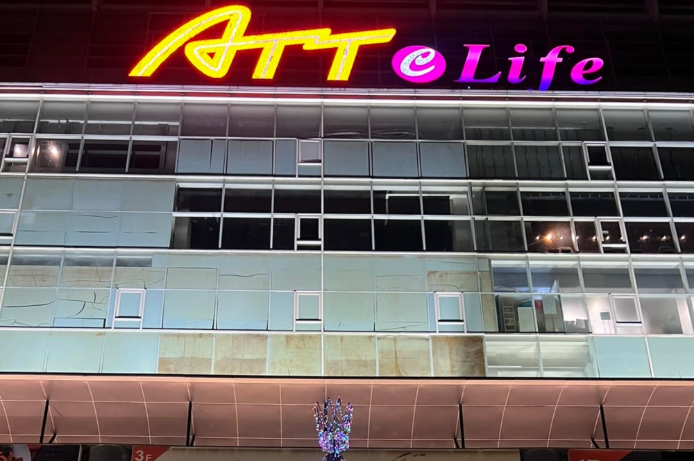 「ATT e Life 大直店」5/7 結束營業（取自 ATT e Life）