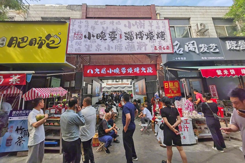 中國許多城市鼓勵民眾擺攤營生。（取自微博）
