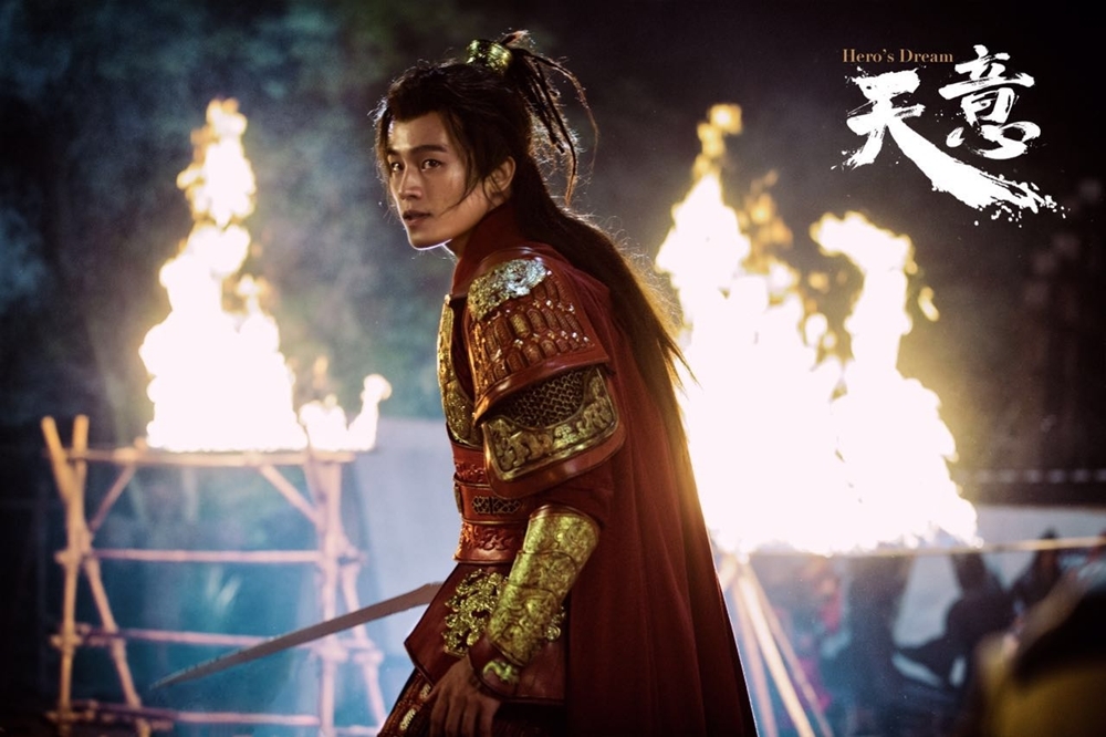 中國男星張丹峯在電視劇《天意之秦天寶鑑》裡飾演劉邦（圖片取自網路）