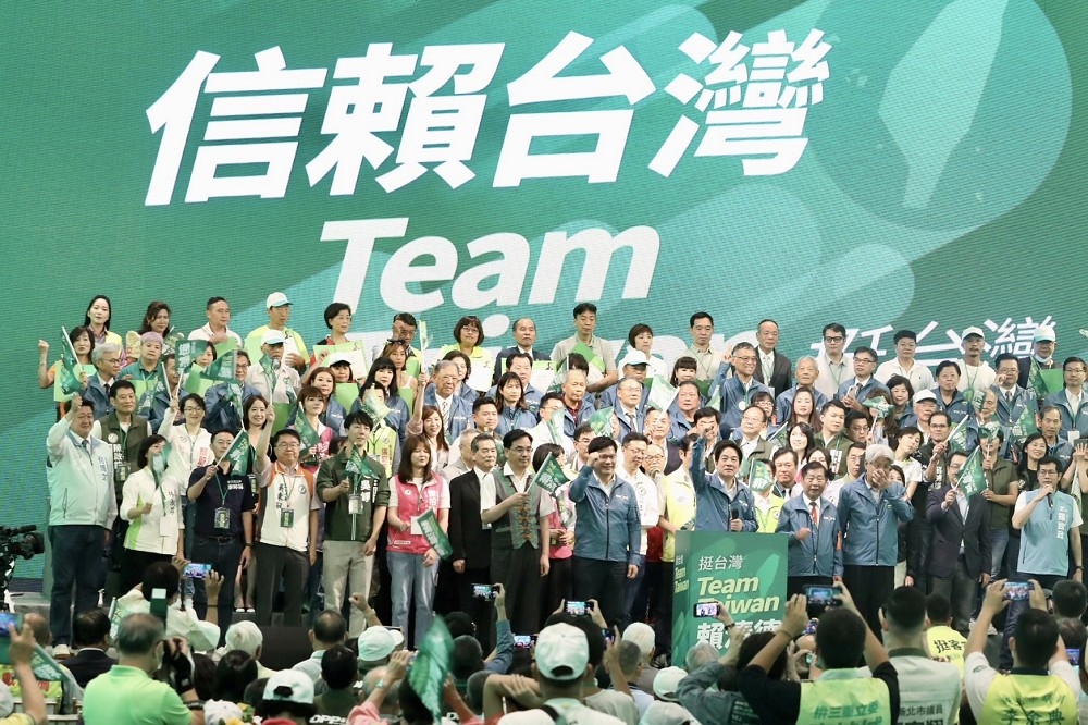民進黨總統參選人賴清德的信賴台灣之友會，最終場選在新北市壓軸登場。（王侑聖攝）