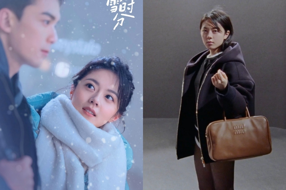 趙今麥與吳磊搭擋的新劇《在暴雪時分》殺青後（左圖），她現身國際精品Miu Miu的時尚廣告（右圖），一身造型卻讓網友看傻眼。（左取自在暴雪時分微博，右翻攝自Miu Miu影片）