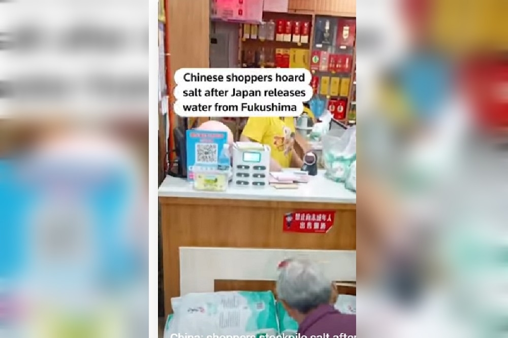 日本排放要維持三十年，中國人要準備搶三十年的鹽嗎？（圖片擷取自Youtube）