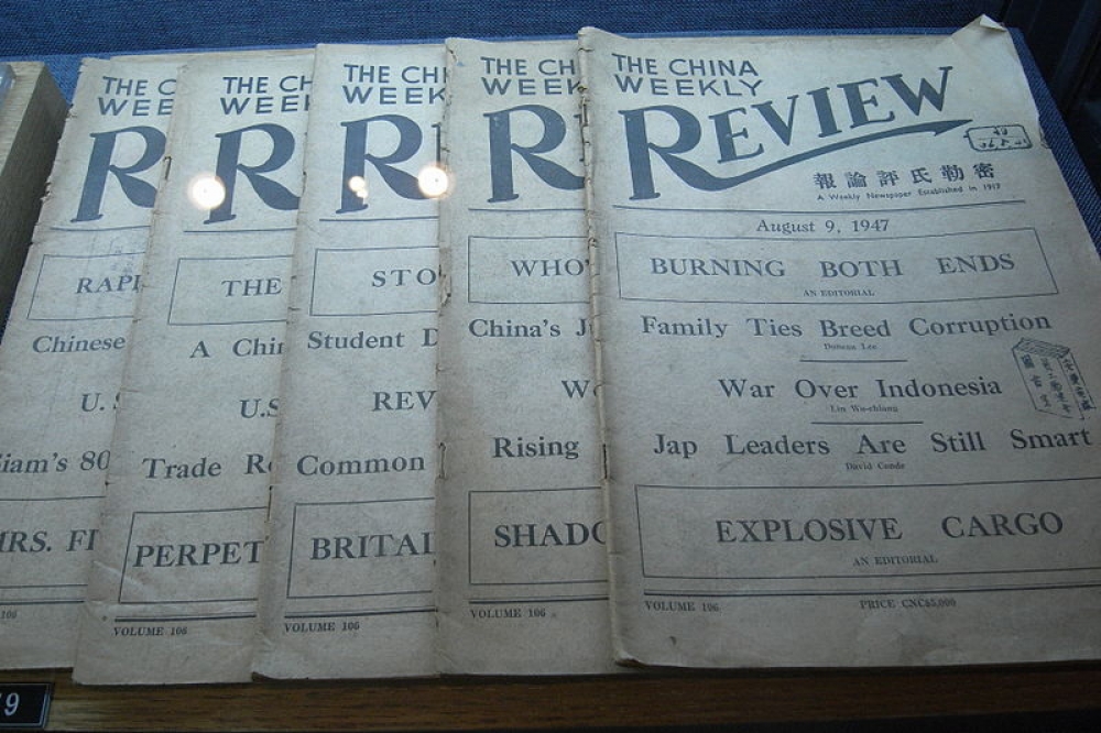 《中國評論》在全盛時期有上萬的訂戶，零售本在上海書報攤上也到處可見。主要對象為在中國的外籍人士，西方媒體也時常引用，知名度相當大。（圖片摘自維基百科）