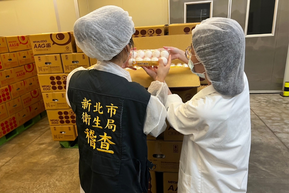 福商勝蛋品公司涉嫌將進口蛋與國產蛋混合加工，標示原產地為台灣，出貨給北部食品業者。（新北衛生局提供）