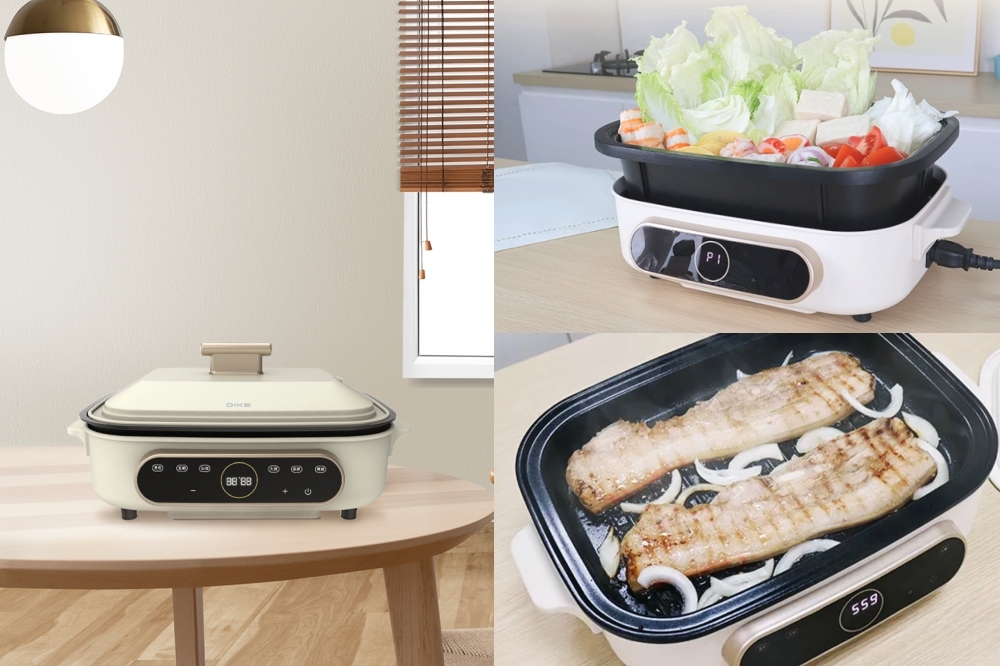 「DIKE 智慧溫控多功能電烤盤」上市開賣（雙全國際提供）