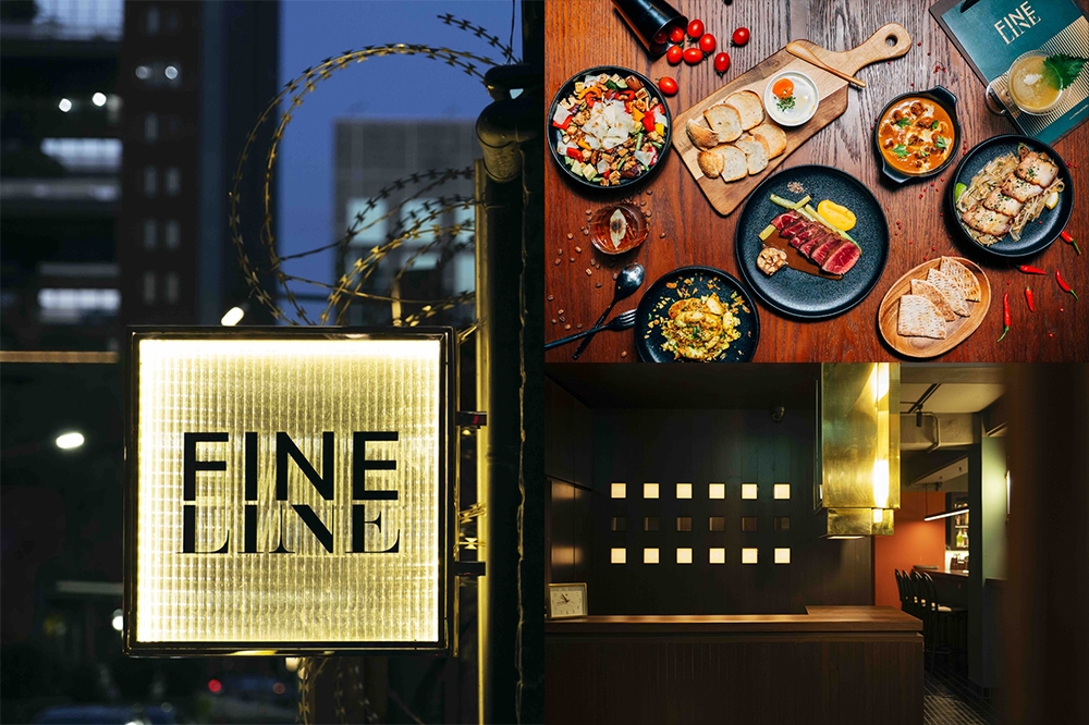 開業不到 1 年！ 台北餐酒館「FINELINE」於開業不到一年後，在官方 IG 上宣布歇業（FINELINE 提供）