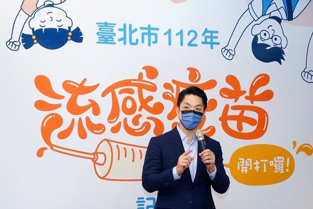 台北市長蔣萬安本月初宣示流感疫苗開打後，不會讓高端進入校園。（台北市政府提供）