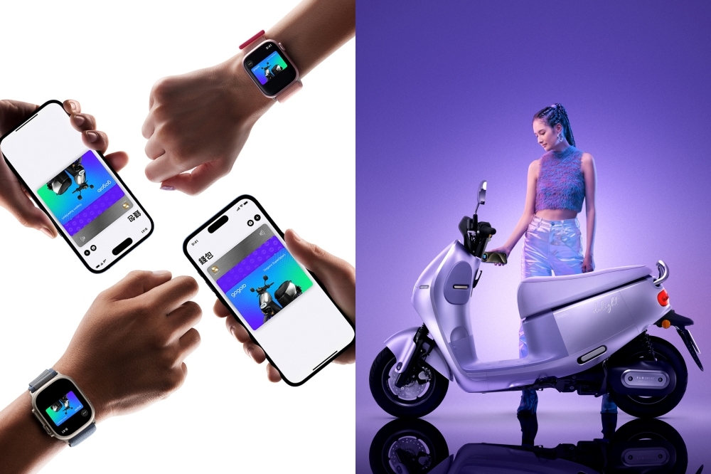 Gogoro 持續創新科技、強化二輪車輛用車體驗推出「Apple 錢包機車鑰匙」（Gogoro 提供）