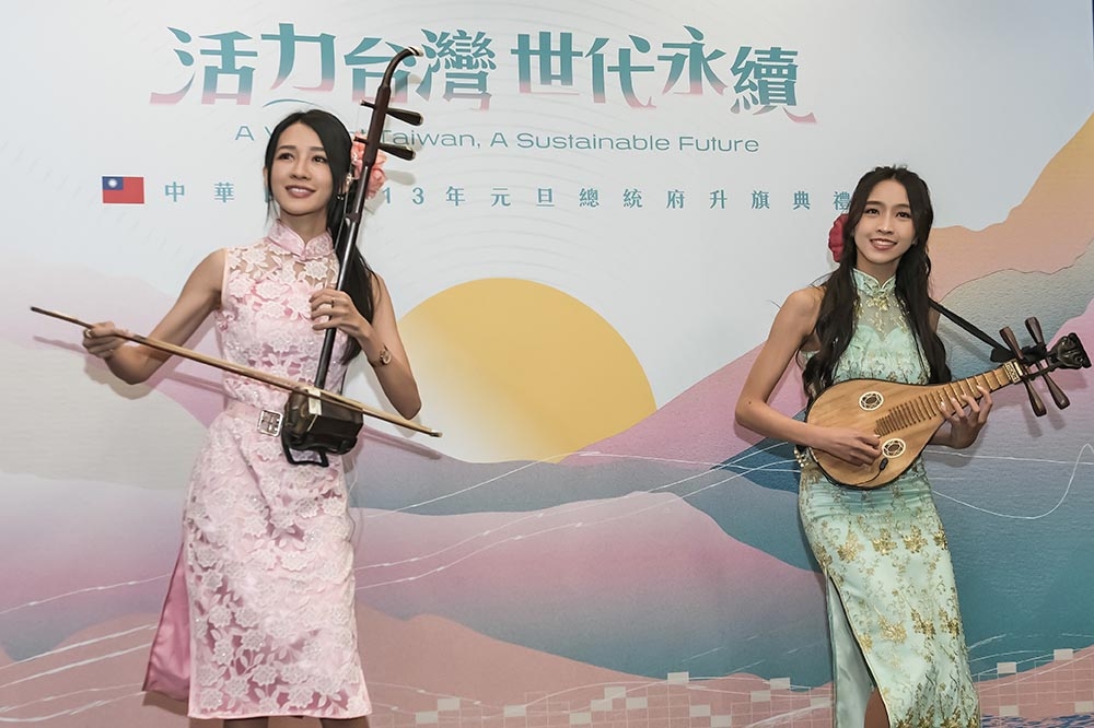 元旦總統府升旗典禮，無雙樂團將帶來「女力台灣新時代」組曲。（楊約翰攝）