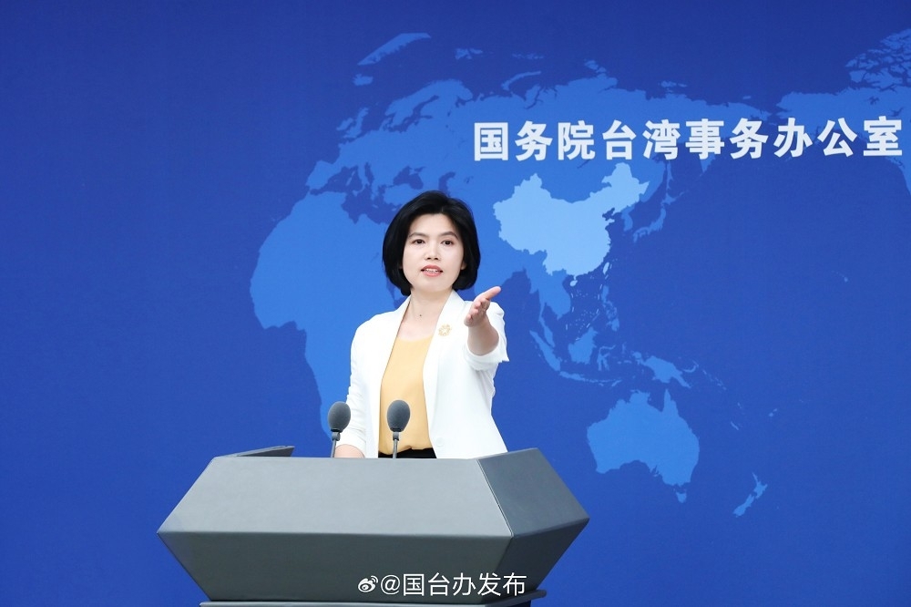 中國國台辦發言人朱鳳蓮，強烈譴責民進黨當局讓這樣「嚴重傷害兩岸同胞感情的惡性事件」發生。（取自國台辦微博）