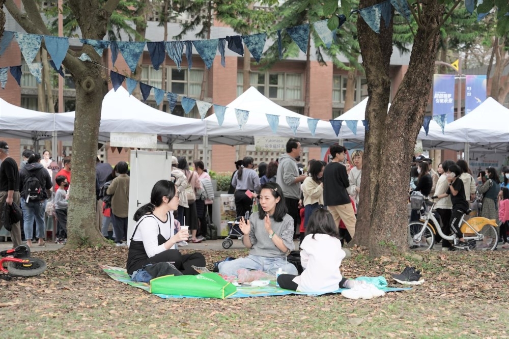 「三峽綠茶季」將在 3 月 16日、17 日於台北大學三峽校區心湖旁草坪登場。（取自新北市政府官網）