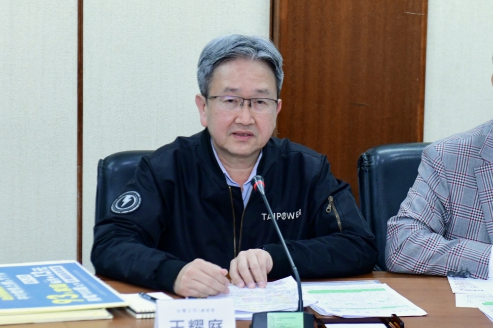 近期全台跳電事件頻增，台電總經理王耀庭已向經濟部請辭以示負責。（資料照片／張哲偉攝）