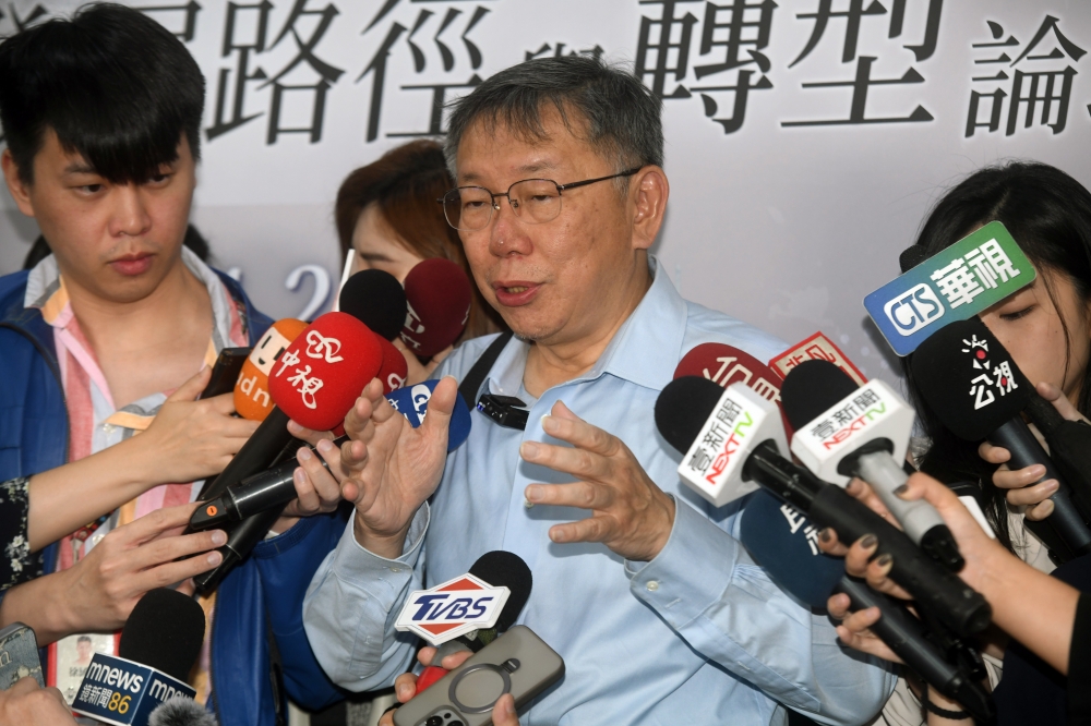 民眾黨主席、前台北市長柯文哲近日身陷「3大爭議」。（資料照片／張哲偉攝）