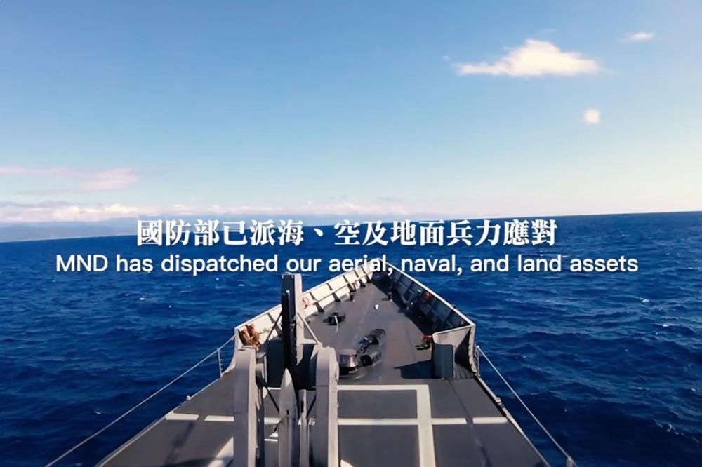 中國東部戰區今日宣布在台灣周邊海、空域從事「聯合利劍-2024A」軍演，國防部表示，海、空及地面兵力應對。（翻攝國防部影片畫面）