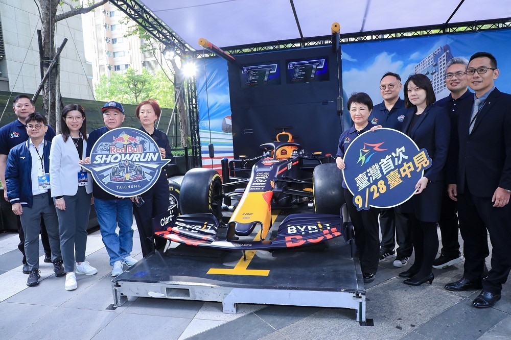 台灣首度的Red Bull Showrun F1賽車展演活動將於9月28日在台中登場。（台中市政府提供）