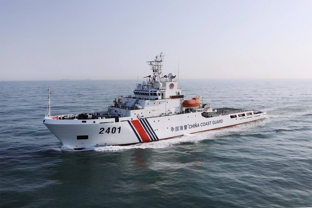 中國海警日前發布海上行政執法程序新規「海警第3號令」，自明天（14日）起生效。（取自中國海警局官網）