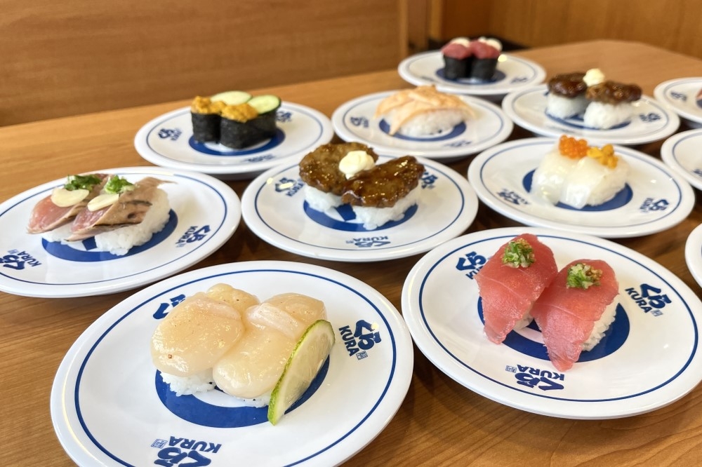 藏壽司自 6 月 12 日起推出 7 款清爽海味組合的「盛夏特選」。（資料照片／藏壽司提供）
