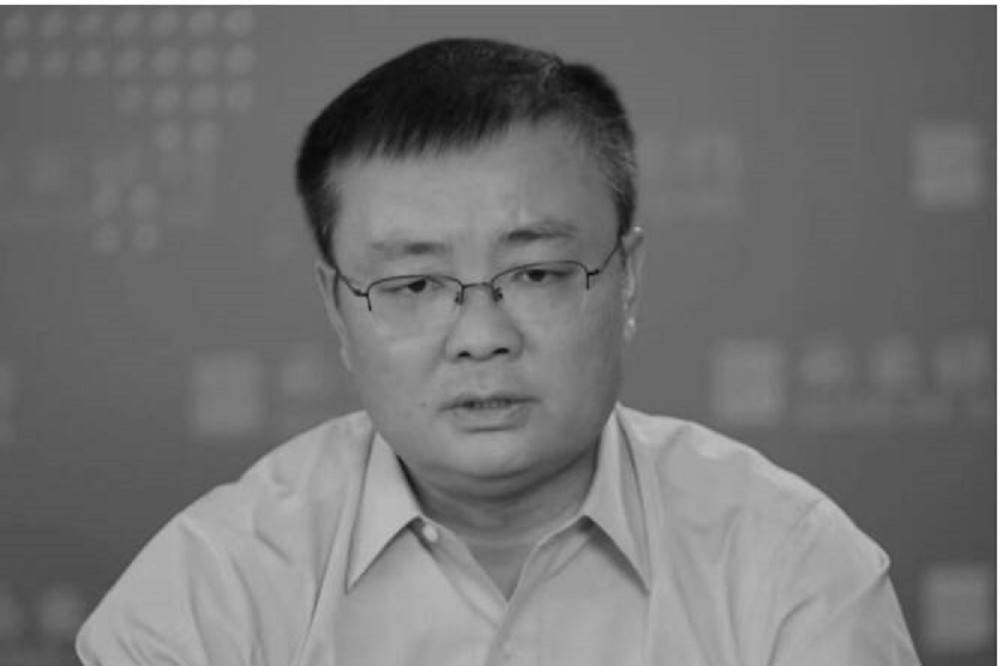 西安銀行副行長狄浩18日墜樓身亡，享年51歲。（取自微博）