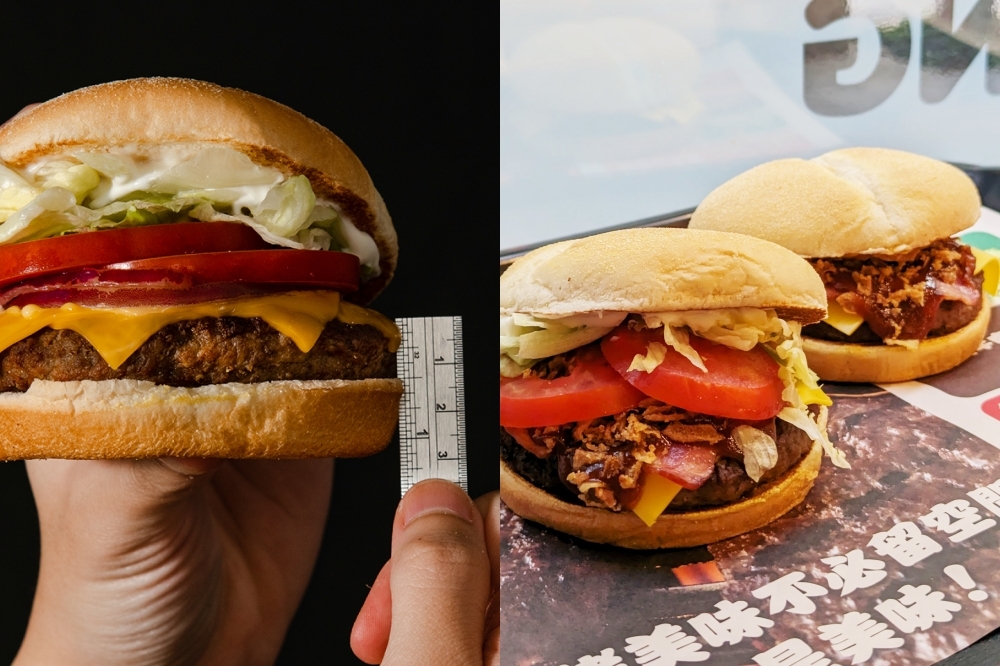 漢堡王買一送一限時三天！「安格斯牛肉系列堡」任選兩顆只要 145 元