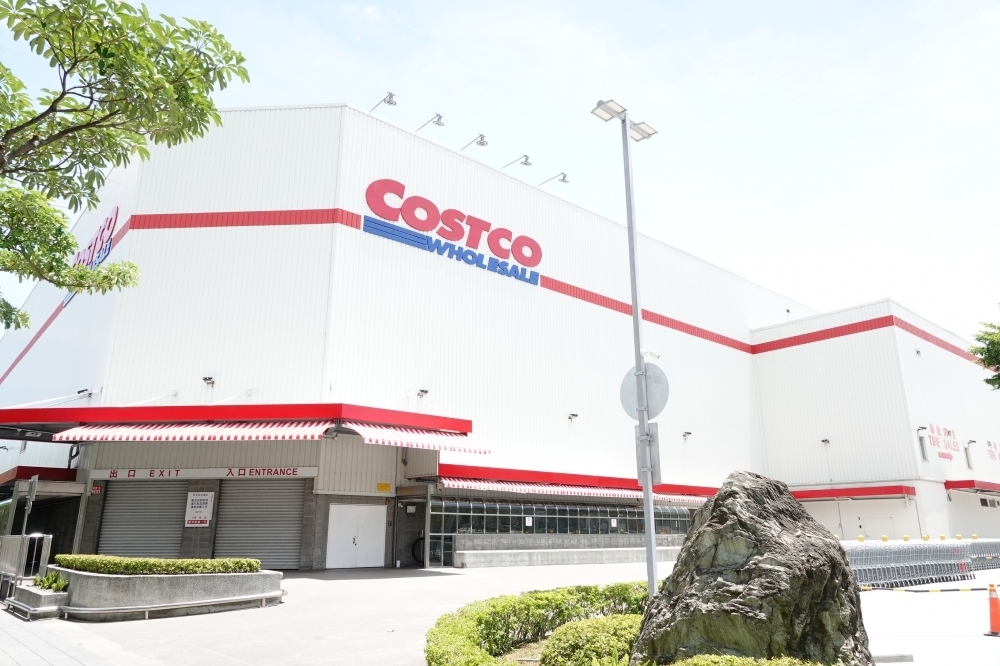 美國量販店好市多（Costco）昨天宣布，將自今年9月1日起調漲美國、加拿大會員年費8％。（資料照片／王侑聖攝）