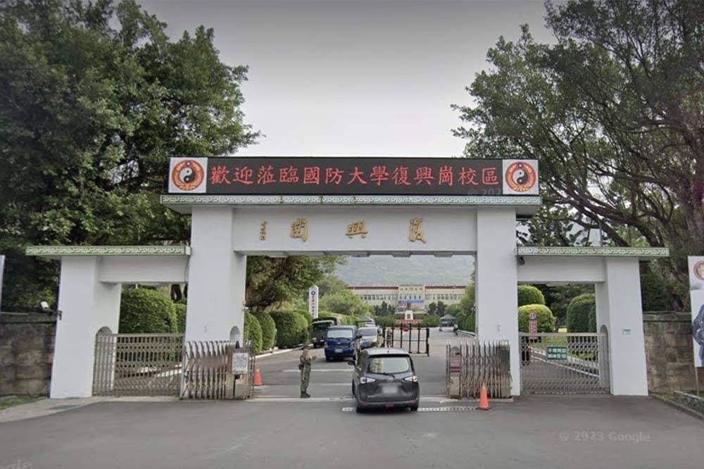 外傳國防大學5師退伍卻遭硬慰留，校方表示，校長親自約見慰留，但當事人已無續留理工學院任教意願。（擷自Google maps）