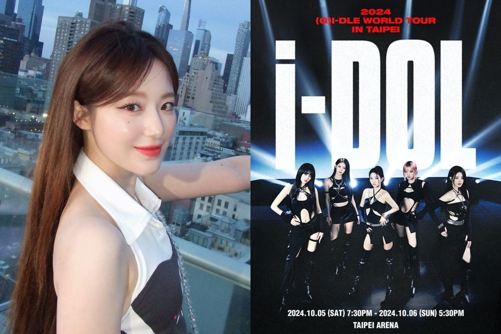 (G)I-DLE舉辦世界巡演《2024 (G)I-DLE WORLD TOUR [iDOL]》，其中台灣籍成員葉舒華（左）與柯震東傳緋聞引起熱議，如今巡演也將在台北小巨蛋登場，6種票價一次曝光。（取自舒華IG、KKLIVE提供）