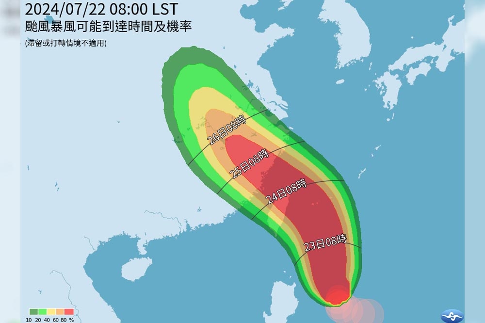 颱風假有機會！「凱米」西偏台灣　可能放假時間、地區曝光