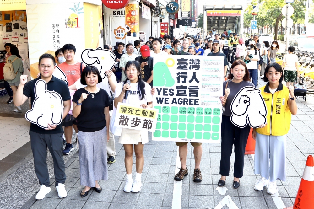 還路於民行人路權促進會於今、明在5縣市舉辦「零死亡願景散步節」。（王侑聖攝）