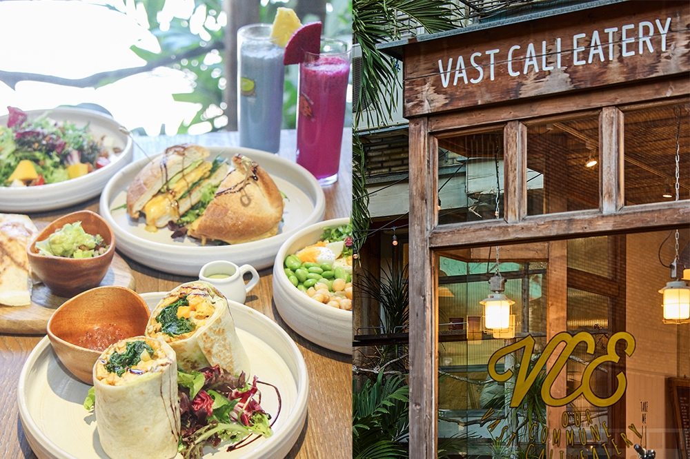 台北東區有機餐飲店「VAST Cali Eatery」10 週年！菜單全面升級　期間限定 4 人套餐、排毒果昔必點