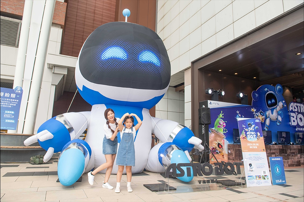 《宇宙機器人 ASTRO BOT》