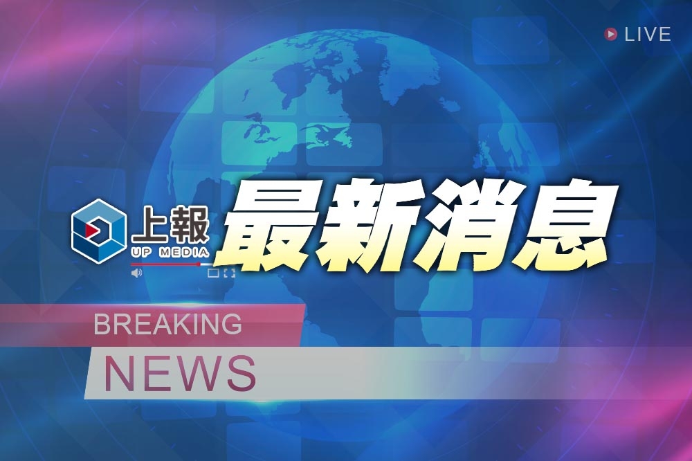 快訊／基隆市府地政處長墜樓亡　謝國樑親自前往了解