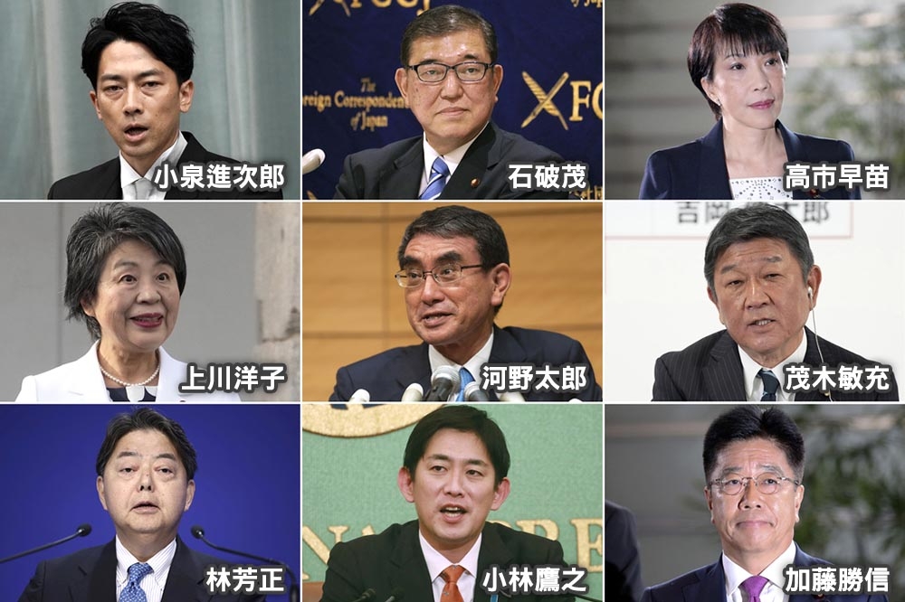 日本首相岸田文雄宣布放棄連任，本屆自民黨總裁選舉參選多達9位候選人。（美聯社）