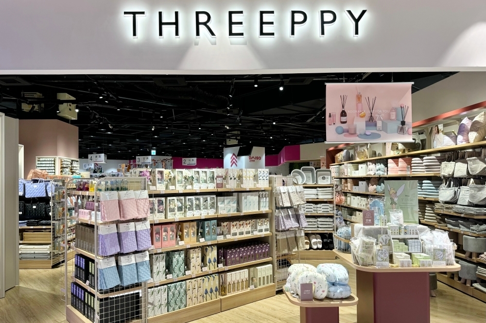 DAISO 大創姊妹牌「THREEPPY」進駐桃園環球A19（THREEPPY 提供）