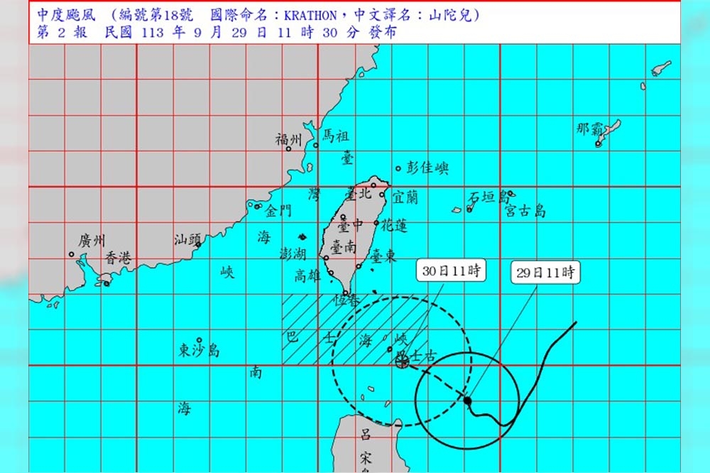第18號颱風「山陀兒」11點半升級為中颱。（中央氣象署提供）