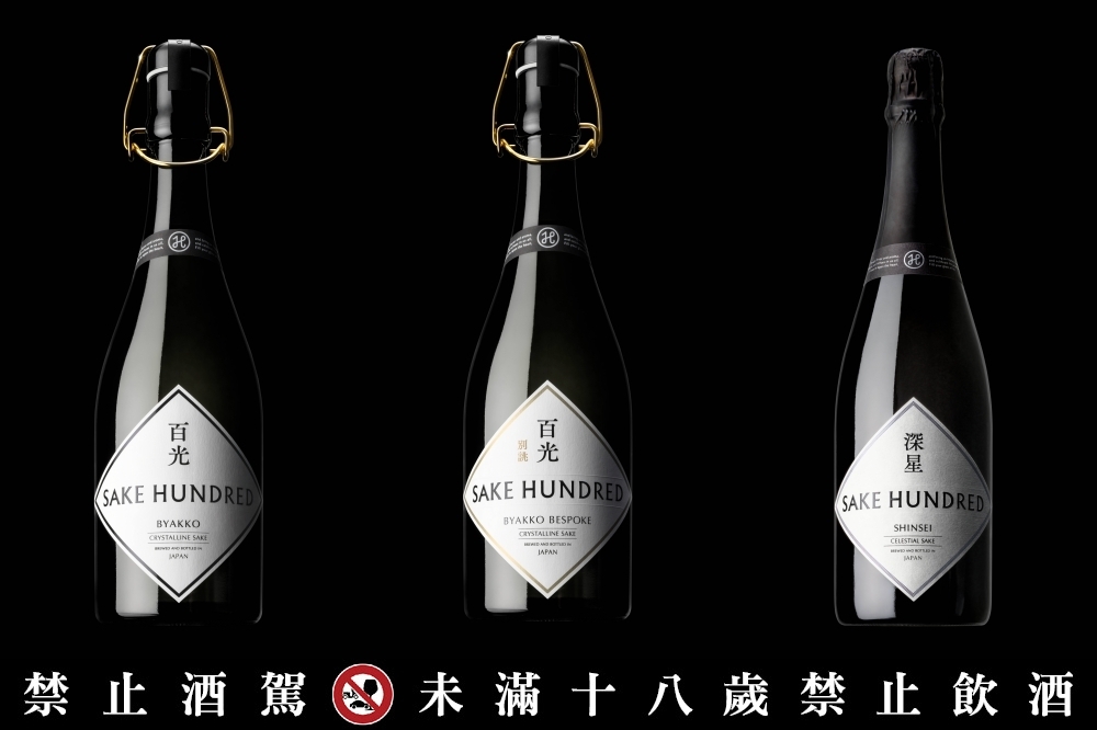 曾被日經新聞譽為「日本酒品牌之王」的「SAKE HUNDRED」於 9 月正式進軍台灣。（威登酒藏提供）