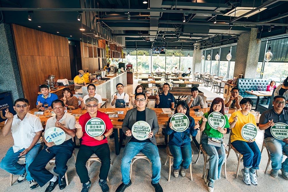  基隆市環保局舉辦綠色旅遊路線推廣介紹試吃。（基隆市環境保護局提供）