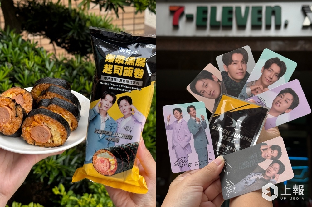 7-11 推 SJ 東海銀赫聯名韓式美食！限量小卡、文件夾只送不賣　飯捲、部隊鍋美味登場--上報