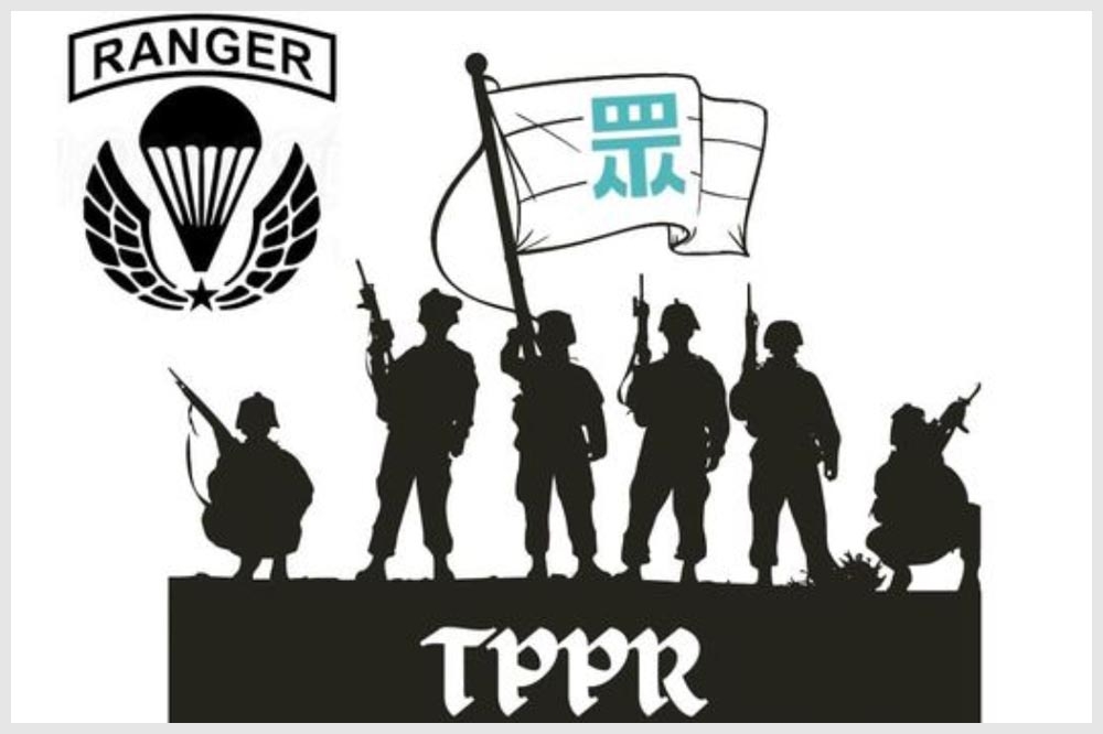 近日出現自稱「TPPR白色遊騎兵團」的組織，宣稱將進行武術訓練對抗「青鳥」。（取自2018柯文哲後援會臉書）