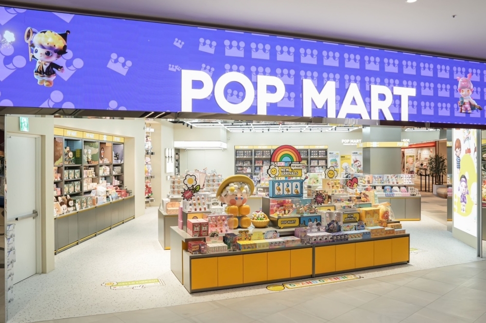 POP MART 泡泡瑪特首間「PINO JELLY 風格店」（POP MART 提供）