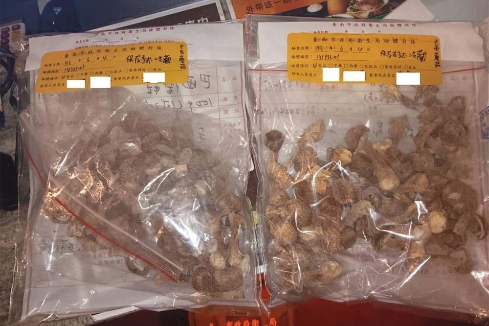 連鎖餐飲「這一鍋」台南新光殿的「巴西蘑菇」，被檢出含重金屬鎘7mg/kg，遠超標準的2mg/kg。（食藥署提供）