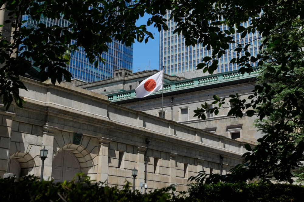 日本銀行（央行）。（美聯社）