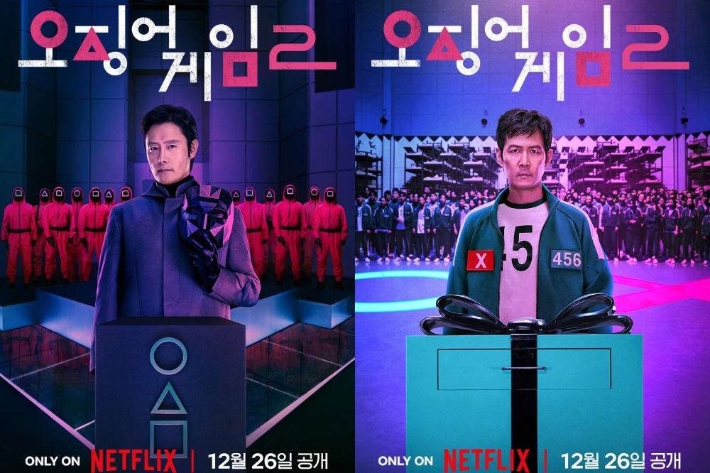 Netflix重磅韓劇《魷魚遊戲》第二季將在年底上線，最新預告曝光，李政宰飾演的「成奇勳」（編號 456）再度涉險參賽（右圖），李秉憲飾演的神秘人「代表人物」（左圖），依舊默默監看著這一切。（取自Netflix）